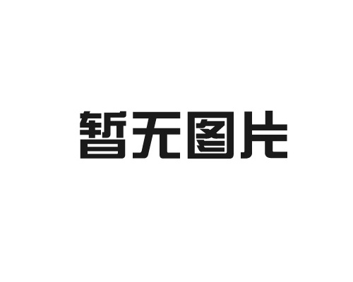智能電子秤計(jì)量原理